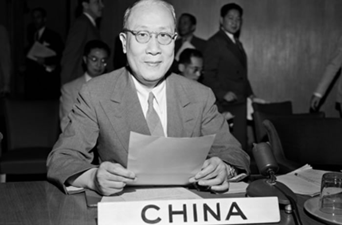 El redactor chino de la declaración universal de derechos humanos